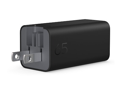 HP 65W GaN Wall Charger
