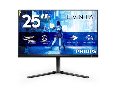 Philips Evnia 5000 25M2N5200U/00 computerskærm 62,2 cm (24.5") 1920 x 1080 pixel Fuld HD LCD Grå