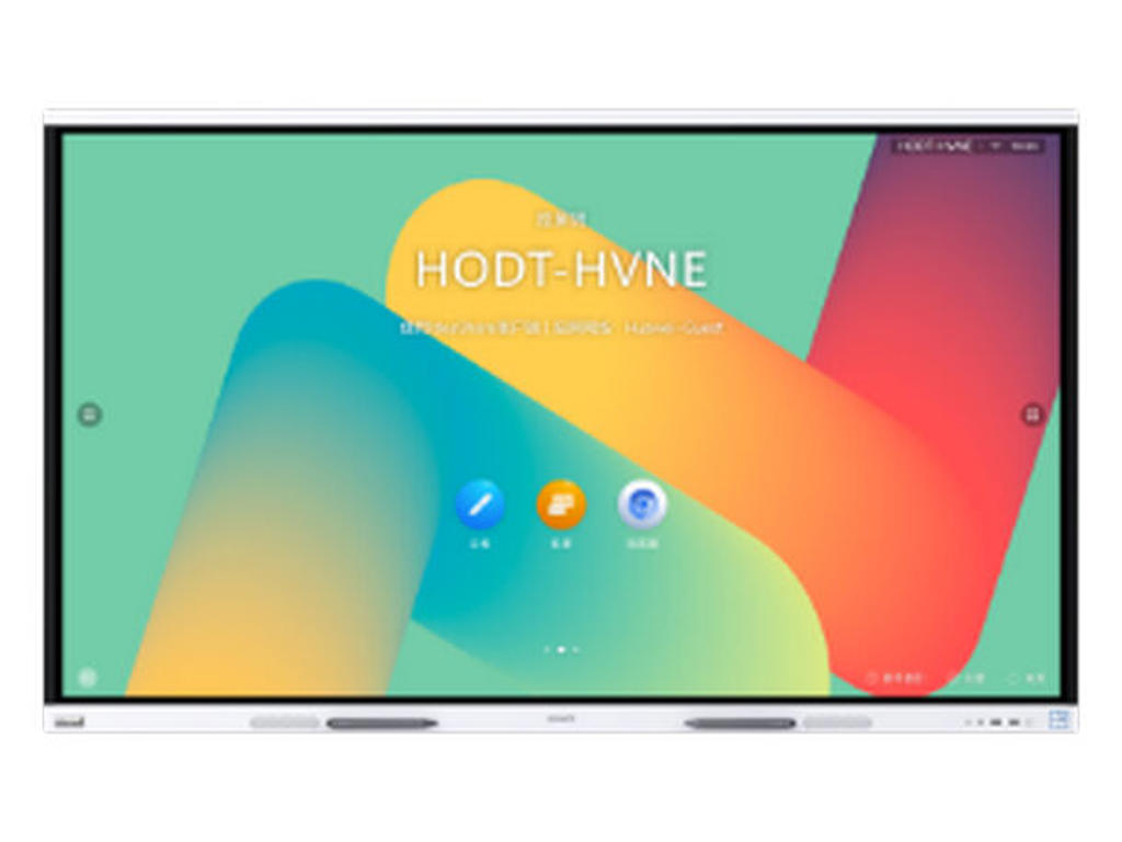 Huawei IdeaHub Board 2 Interaktivt fladpanel 2,18 m (86") LED Wi-Fi 4K Ultra HD Hvid Berøringsskærm Indbygget processer
