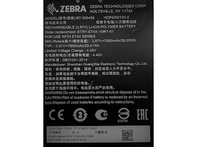 Zebra BTRY-ET4X-10IN1-01 Reservedel og tilbehør til tablet Batteri