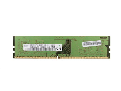 Lenovo 01AG826 hukommelsesmodul 4 GB 1 x 4 GB DDR4