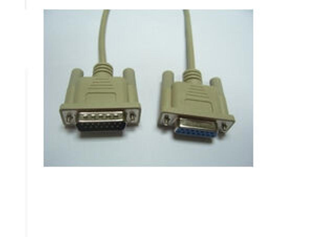 Microconnect SCSE15GF2 VGA kabel 2 m VGA (D-Sub) Beige