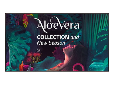 LG 75UH5N-M skilte display Digital fladpaneldisplay 190,5 cm (75") LED Wi-Fi 500 cd/m² 4K Ultra HD Sort WebOS 24/7