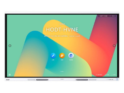 Huawei IdeaHub Board 2 Interaktivt fladpanel 2,18 m (86") LED Wi-Fi 4K Ultra HD Hvid Berøringsskærm Indbygget processer