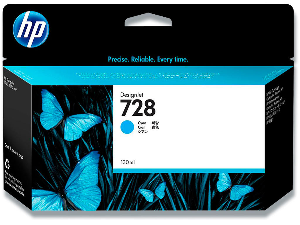 Blækpatron, 1 stk, 130 ml, Cyan-blå, HP 728