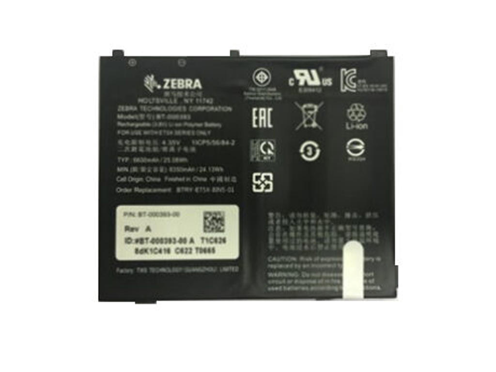 Zebra BTRY-ET5X-8IN5-01 Reservedel og tilbehør til tablet Batteri