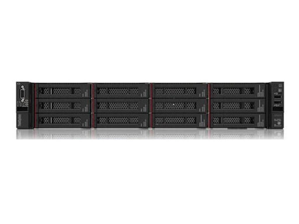 Lenovo ThinkSystem SR650 server 0 GB Stativ (2U) Intel® Xeon Silver 4210 2,2 GHz 16 GB DDR4-SDRAM 750 W