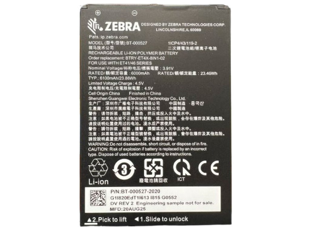Zebra BTRY-ET401-08INC-01 Reservedel og tilbehør til tablet Batteri