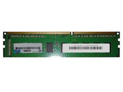HP 4GB DDR3 1333MHz hukommelsesmodul 1 x 4 GB Fejlkorrigerende kode