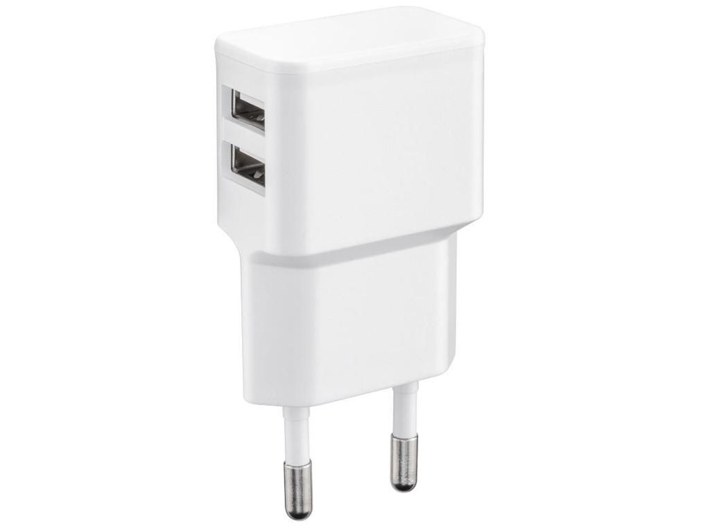 Microconnect PETRAVEL44 oplader til mobil enhed Universel Hvid Vekselstrøm Indendørs