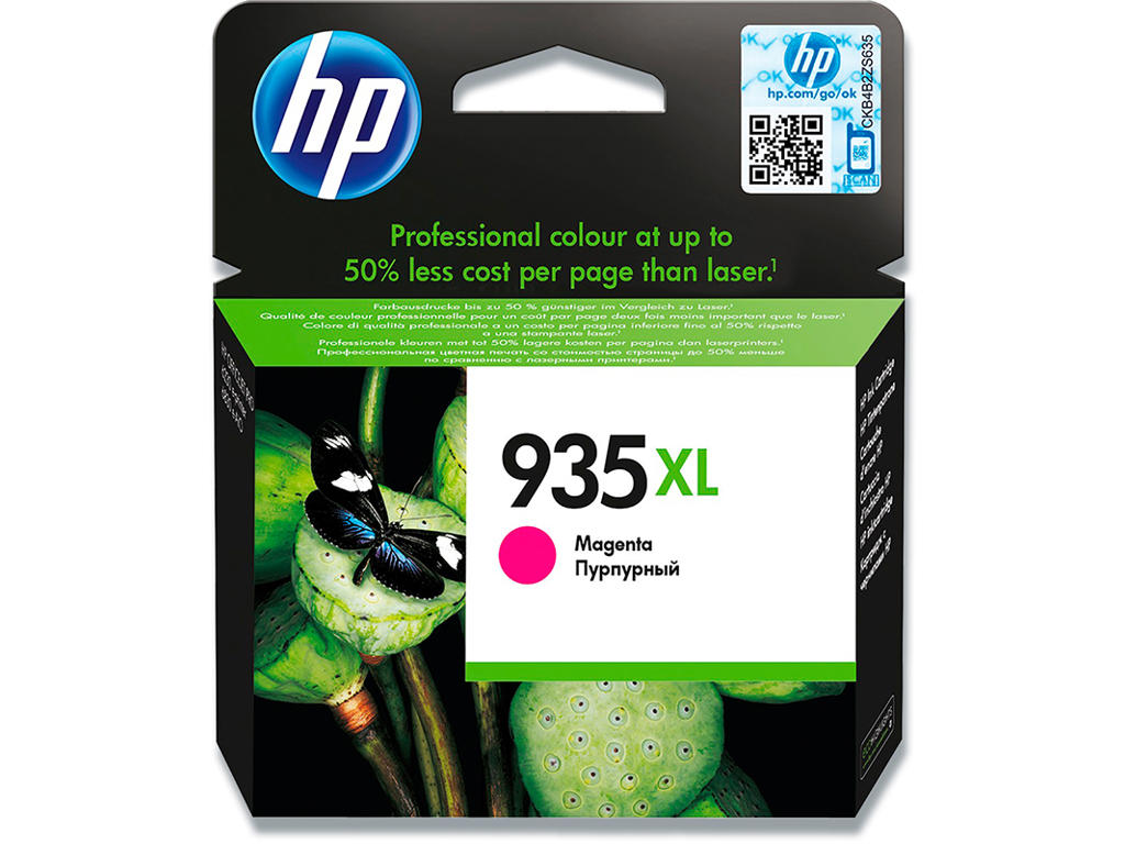 Blækpatron, 1 stk, 825 sider, Magenta-rød, HP 935XL